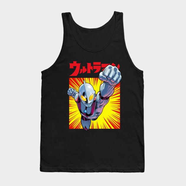 Ultraman Exclusive Tank Top by Pop Fan Shop